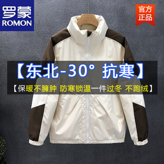 Romon western-style patchwork down jacket men's winter loose version thickened jacket 2026 new men's trendy brand fashion top apricot m