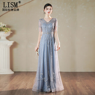 Lism designer international light luxury brand evening dress high-end light luxury niche 2026 temperament happy mom wedding banquet toast wear purple blue s