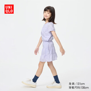 Uniqlo children's clothing girls' knitted patchwork embroidered mini skirt pants/casual pants 484064 70 light purple 110