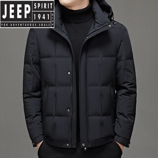 Jeep spirit short down jacket men's hooded winter new thickened warm white duck down bread coat winter jacket black 2xl 185