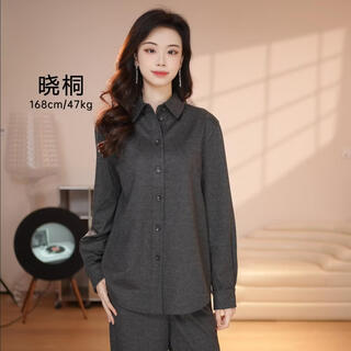 Girdear/brother's 26th early spring new style old money style high-end versatile slim loose casual shirt 130168 dark gray (new product) 4 (130jin jin is equal to 0.5kg) one size fits all