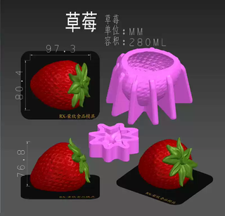 Yusenyi w french one strawberry chocolate cake mold one strawberry mold mousse strawberry cake mold mousse w same style 3-inch strawberry mold leaves set