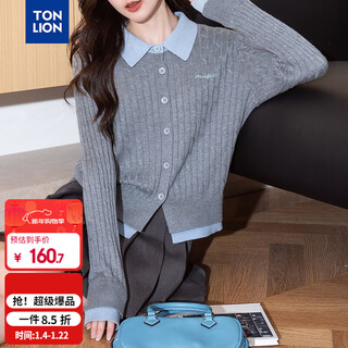 Tonlion 2025 autumn and winter temperament style color matching design women's fake two-piece cardigan