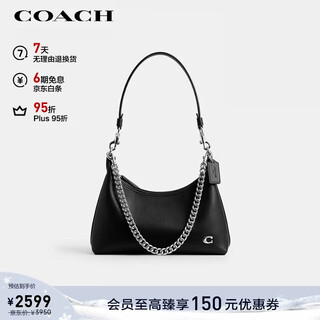 Coach women's counter model juliet series no. 25 dark stone gray shoulder bag cw640b4cbd