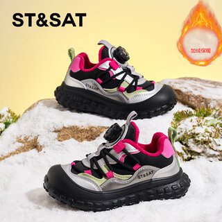 Saturday children's warm cotton shoes girls' sports shoes autumn and winter 2025 new children's velvet medium and large children's dad's shoes electric rose pink/fellow 26 the inner length of the shoe is about 16.6cm