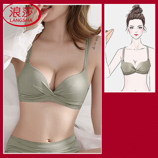 Langsha qiji red underwear women's 2026 year of the horse wedding bridal suit push up small breast zodiac year bra light green single piece 75a 34