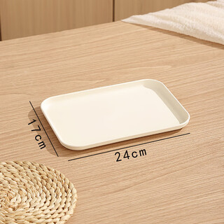 Huaguang (hg) quality same style cream style rectangular tray ins style commercial plastic bread skewers display meal b&b restaurant cream color-light rectangular tray small size 24x17x1.6c