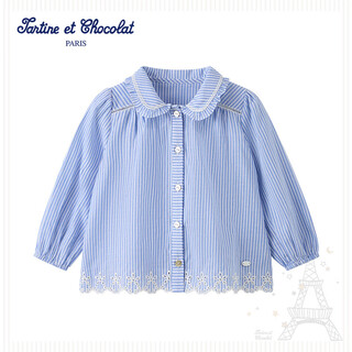 Tartine et chocolat french chocolate children's clothing 26 spring new girls' lace long-sleeved shirt blue 120/5a one size