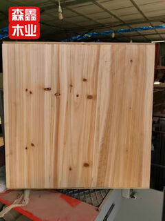 Special tofu board for soy products, yellow fir wood board backing plate, pressure plate cover, dried tofu board, fragrant dried mold, ten pieces for commercial use. please make the dried tofu thickened.