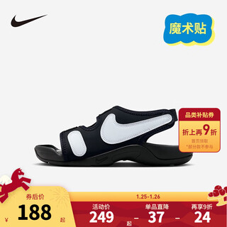 Nike nike sports sandals for boys and girls adjust 6 summer children's lightweight water-resistant quick-drying casual beach sandals dx5545/dx5544-002 26 recommended foot length 15cm