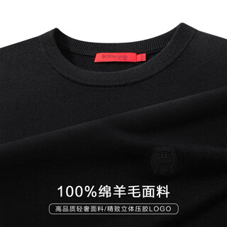 Bosssunwen exquisite laminated spring recommended business casual skin friendly soft commuting versatile men's cardigan black xl