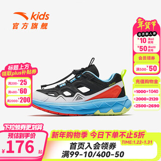 Anta children's sandals boys' shoes 2026 summer new arrivals strong spring outdoor mountain hiking beach shoes frame sports shoes black/anta white-1 30
