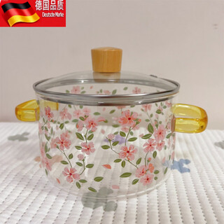 Tuojin instant noodle bowl cute large capacity instant noodle glass bowl personal dormitory use for students with covered handle high temperature resistance sakura style glass pot_(high temperature resistance_can be heated by open fire)