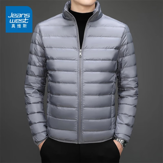 Jeanswest down jacket men's 2025 spring and autumn new high-end stand-up collar business casual men's warm jacket top yr911 gray m