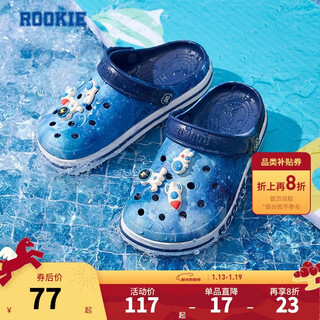 Rookie children's shoes for boys and girls, summer new children's beach toe-cap sandals, with 6 cartoon buckles, feather white/midnight blue 29 30, suitable for feet 18-18.5cm long