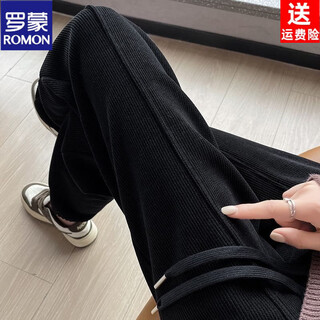 Romon chenille sweatpants for women autumn and winter 2026 new velvet thickened corduroy casual harem pants black without velvet 10181 s recommended 78-98jin jin equals 0.5 kg