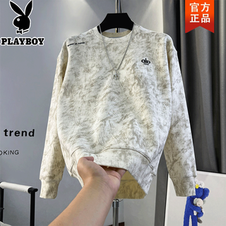 Playboy (playboy) sfumato embroidered round neck long-sleeved winter new sweatshirt men's fashion versatile trendy american handsome casual top off-white high quality xl recommended weight 128-140jin jin equals 0.5 kg