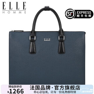 Elle homme business briefcase men's handbag men's cowhide men's bag fashion new thin style birthday new year gift for boyfriend blue ea988200310 medium bag 14 inch