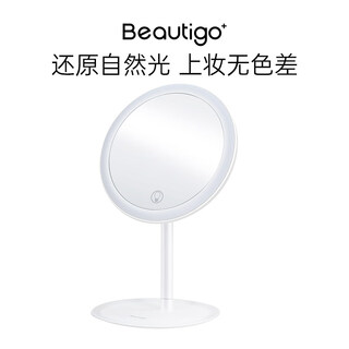 Led vanity mirror mini desktop desktop vanity mirror smart touch portable detachable mirror white