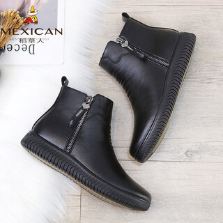 Scarecrow winter mother cotton shoes for middle-aged and elderly flat-soled short boots grandma leather shoes warm soft sole non-slip middle-aged women's shoes black 6106 plus velvet cotton shoes for women with fat feet and wide feet one size larger 35 soft sole non-slip