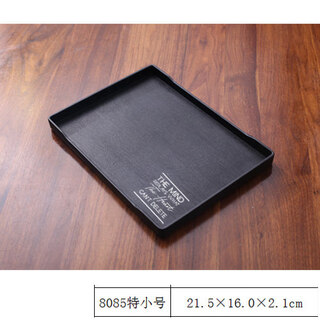 Tuojin nordic tea tray household rectangular water cup tea cup tray living room tray fruit tray 8085 extra small-themind