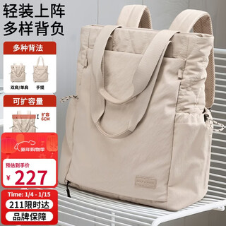 Golf (golf) backpack women's computer backpack ultra-lightweight 14/16-inch laptop travel yoga bag shoulder tote school bag