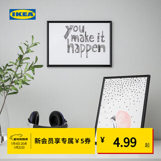 Ikea yllevad plastic picture frame 21x30cm black white simple modern nordic style white 21x30cm