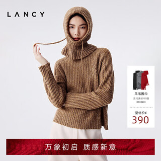 Lancy/langzi 2025 winter new design wool balaclava warm knitted hat for women dark beige one size