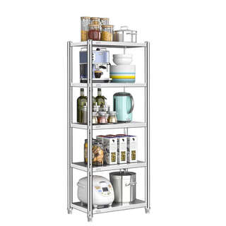 Yusenyi kitchen storage rack thickened multi-layer floor-to-ceiling gap storage small shelf microwave pot storage rack 20 wide 90 long 175cm high six layers 304 thickened stainless steel