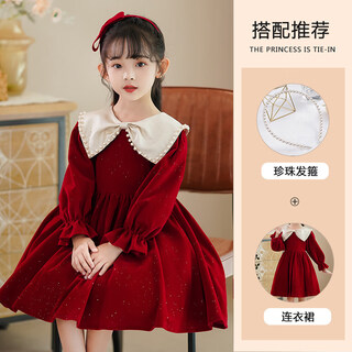 G.duck girls velvet dress 2026 spring and autumn new children's birthday princess dress baby girl clothes high-end dress dress red velvet dress + pearl headband 120 cm