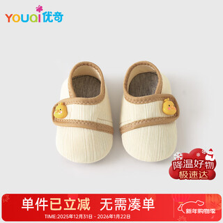 Youqi baby floor shoes spring and autumn cartoon velcro socks children's indoor home soft-soled non-slip cool-proof toddler shoes