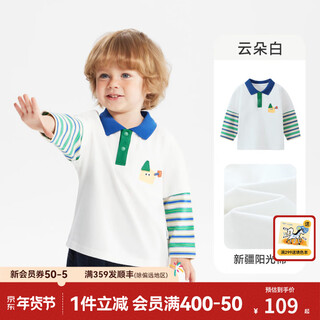 Ciciibear (ciciibear) 10a antibacterial ciciibear baby t-shirt long-sleeved polo collar spring style boys fake two-piece striped top children's girl cloud white 120