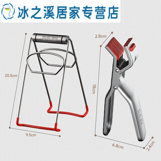 Junmo stainless steel anti-scalding bowl clip artifact new silicone plate lifter anti-slip kitchen steamer bowl clip 304 stainless steel anti-scalding two-piece set high quality model