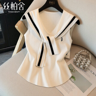 Sibaishe sleeveless sweater 2026 spring new women's fashion contrast color slim pullover short waist top apricot s