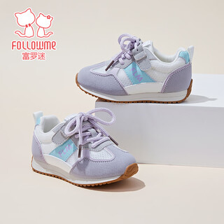 Fuluo mi girls' sports shoes spring new color matching casual moral training shoes children's soft sole lightweight campus children's shoes purple 31