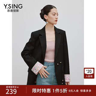 Yixiangliying black new chinese style national style suit for women spring new design embroidered casual jacket black s (155)