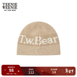 Teenie weenie bear women's simple fashion hat autumn and winter hat knitted hat soft and thick hat women khaki one size