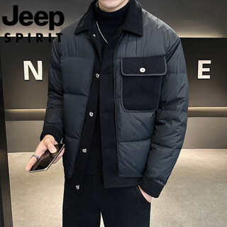 Jeep spirit international brand winter high-end splicing men's down jacket korean style lapel short jacket fashionable and versatile black l 110-130
