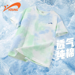 Guirenniao children's clothing boys tie-dyed short-sleeved t-shirt summer 2026 new summer clothing children's pure cotton half-sleeved big children's breathable shirt thin blue green/g guirenniao blue lettering film k 160