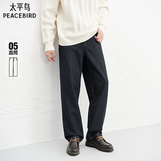 Peacebird men's wear shopping mall same style jeans 26 spring new washed straight trousers b1hag1369 denim dark blue 1 30