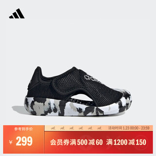 Adidas pontoon altaventure 2.0 velcro sandals baby adidas light sports black/white/light gray 23