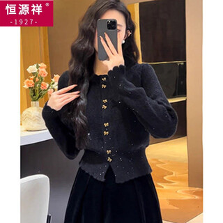 Hengyuanxiang early spring autumn and winter small fragrance style sweater cardigan butterfly gold button new year red inner and outer wear lace jacket sweater women black s recommended 80-95jin jin is equal to 0.5 kg