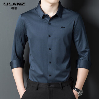 利郎（LILANZ）高端男装无痕衬衫男长袖高档免烫垂感衬衣中年男士商务春秋季新款 7807兰灰色 4XL 190【建议180-200斤】