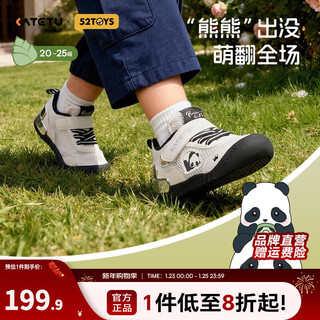 Carter bunny toddler shoes 2026 spring new kindergarten white shoes non-slip wear-resistant breathable baby shoes milk cute black 20 inner length about 13.0cm foot length about 11.5-12.1