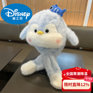 Disney children's hat winter plush hat cute penguin warm thickened ear protection hat for male and female babies that moves when you pinch the ears sky blue - penguin plush one-piece hat 2-10 years old (cap circumference 48-54cm) one size