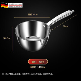 Tuojin german quality 304 stainless steel water ladle with scale for home kitchen thickened long handle water ladle water ladle high temperature resistance 304 stainless steel