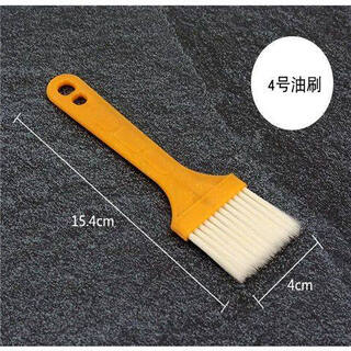 Gefuya household kitchen barbecue plastic brush soft bristle brush soft bristle paint brush non-shedding oil brush bbq brush no. 4 brush combination 1