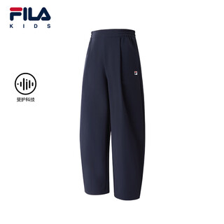 Fila fila children's trousers 2026 spring new wide-leg pants for men, middle and large children rd royal blue-nv 165