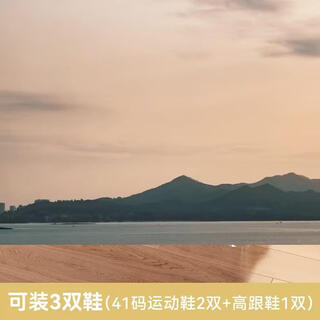 Yusenyi japanese shoe box shoe storage artifact space-saving transparent shoe box shoe cabinet for boot shoe support bed bottom folding shoe rack (10 pieces) medium size (0 odor stacking does not collapse)