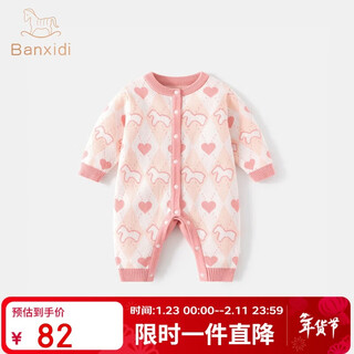 Banxidi baby clothes, spring and autumn baby jumpsuits, newborn full moon 100-day knitted sweatshirts, new year clothes, new year clothes